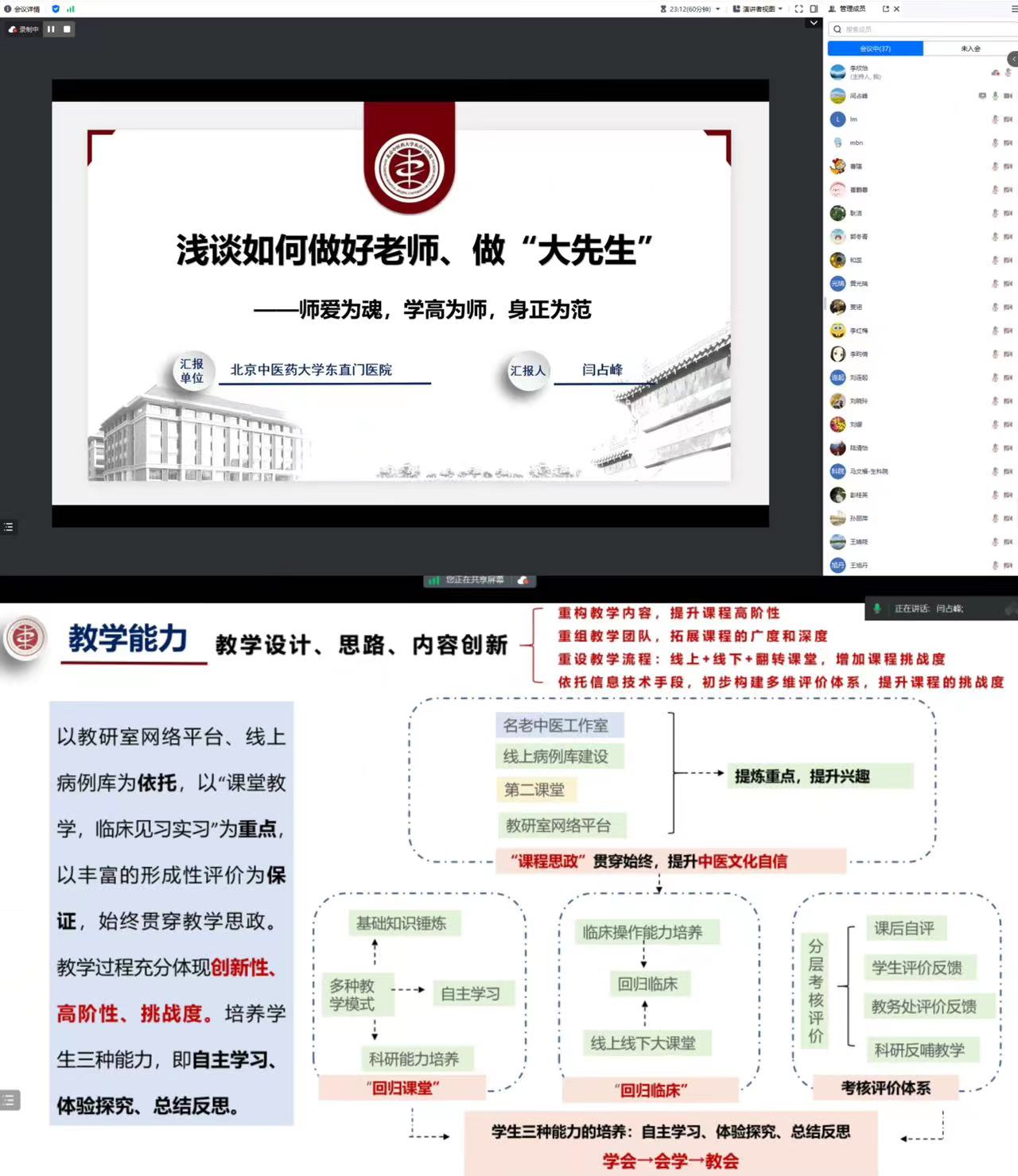 1701418313801038502.jpg 新闻图.jpg