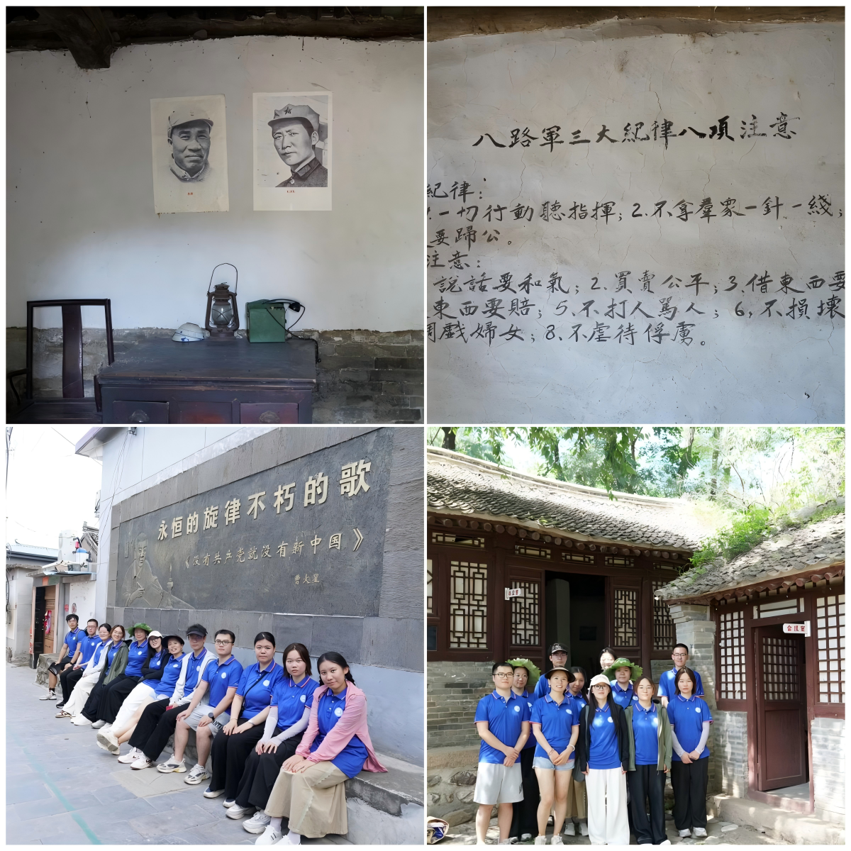 图片2.png